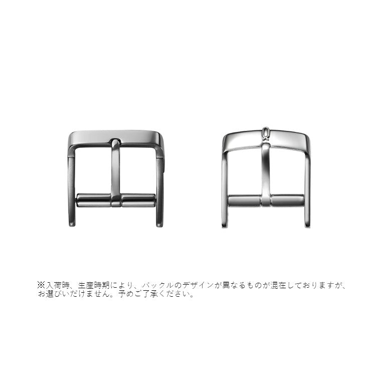 S20-STH-MGNGN